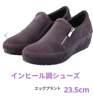 [12/6까지] 히나데이 그린 소가죽 지퍼 디자인 인힐 슈즈