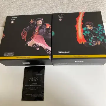 figma 귀멸의 칼날 카마도 탄지로 카마도 네즈코 DX 에디션 세트