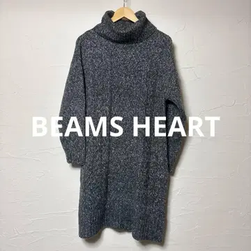 새상품급 BEAMS HEART 터틀넥 롱 니트/그레이