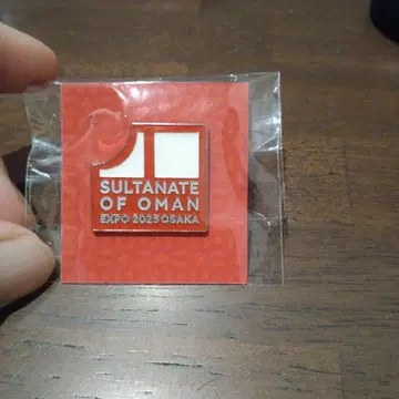 [ 새상품 ] 오만 파빌리온 핀 배지 EXPO2025 오사카 간사이 만박