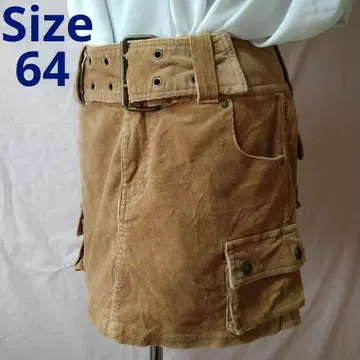 64cm 헤이세이 갸루 베이지 타이트 스커트 y2k