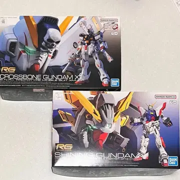 RG 1/144 샤이닝 건담 크로스본 건담 X