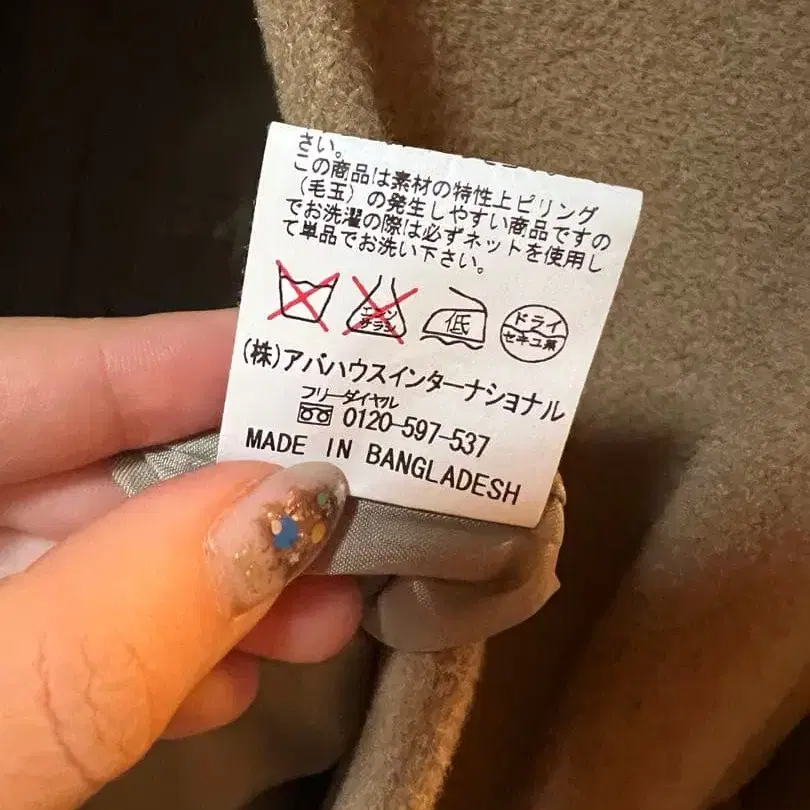 7번째 상품 이미지