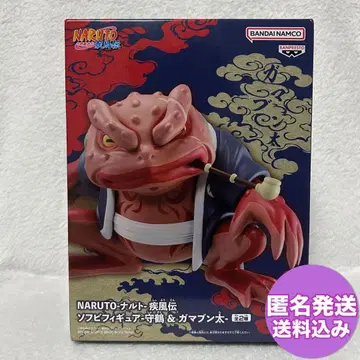 NARUTO 가마분타 소프트 비닐 피규어