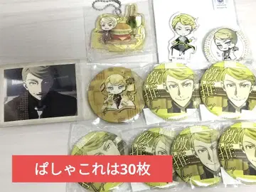 문호 스트레이독스 프랜시스 캔뱃지 파샤코레 아크릴 스탠드 키링