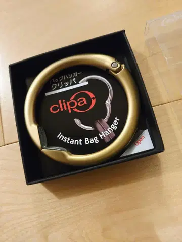 Clipa 2 무광 골드