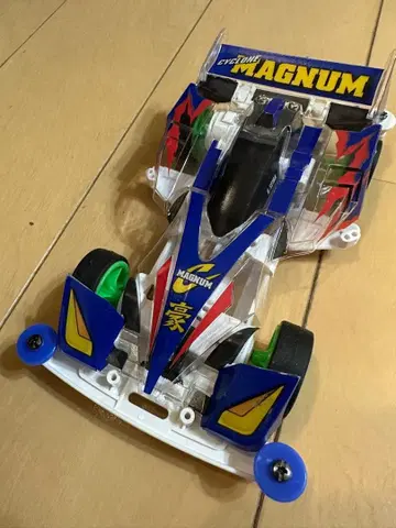 (완성품) 사이클론 매그넘 메모리얼 미니 사륜구동