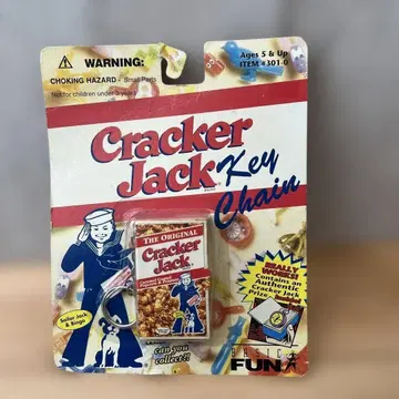 Cracker Jack 90년대 빈티지 키링