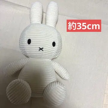 BON TON TOYS 미피 봉제 인형