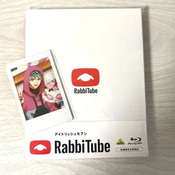 RabbiTube(수량 한정 생산) + 랜덤 폴라로이드 100장