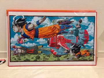 드래곤볼 제일복권 40주년 기념 C상