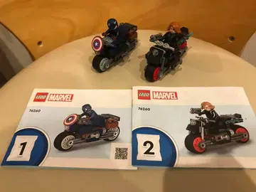 LEGO 마블 캡틴 아메리카