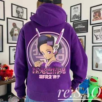 FR2 나데시코 교토 한정판 FXXKING RABBITS hoodie