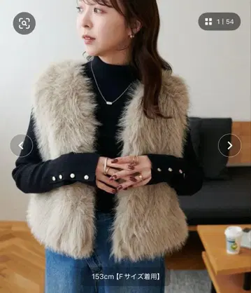 디스코트 숏 퍼 베스트 베이지