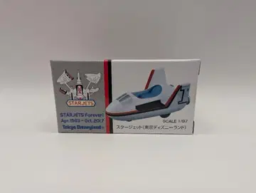 컨디션 최상 디즈니랜드 토미카 스타 제트