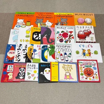 그림책 아동서 30권 묶음 판매 1 2 3 4 5 세 용