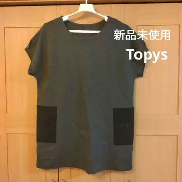 미사용 새상품(세탁 완료) 토피즈 토피즈 튜닉 원피스