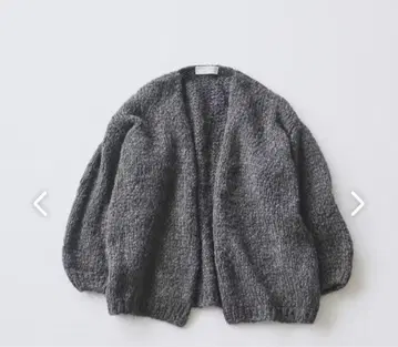 TRICOTS JEAN MARC 로우게이지 가디건