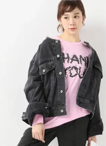 저널 스탠다드 노카라 데님 자켓