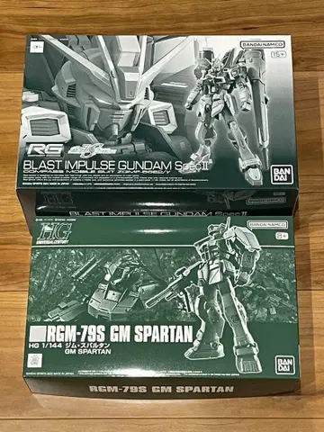 RG 블라스트 임펄스 건담 SpecII HG 짐 스파르탄 세트