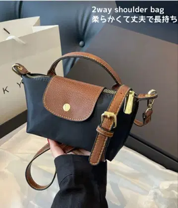 2way 숄더백 블랙