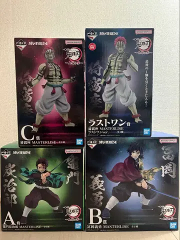 귀멸의 칼날 MASTERLISE 피규어