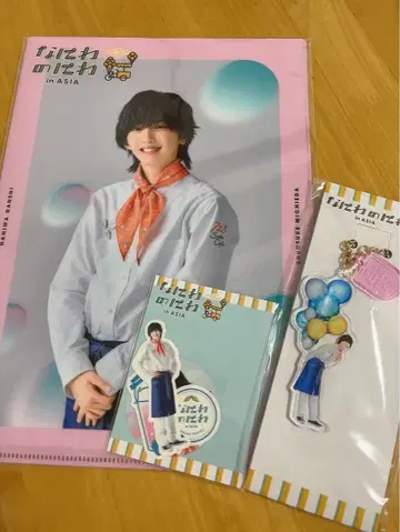 나니와단시 미치에다 슌스케 나니와노니와 아크릴 키링 스티커 세트