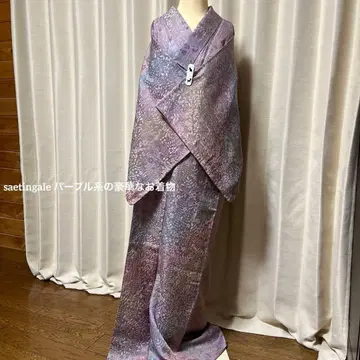[ 끈 포함 미사용 ] 증서 퍼플 계열의 럭셔리 기모노