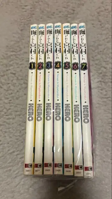 호리 씨와 미야무라 군 1~7권