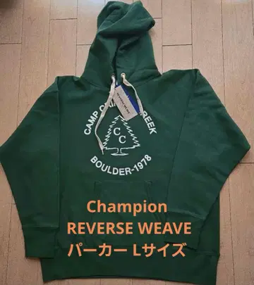 Champion 챔피온 REVERSE WEAVE 후드티 L 사이즈
