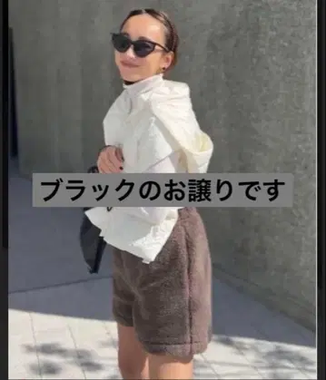 Rosymonster 로지몬스터 보아 숏팬츠