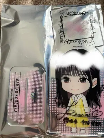 코우사카 마리노 엔니치 친필 사인 BIG 아크릴 스탠드