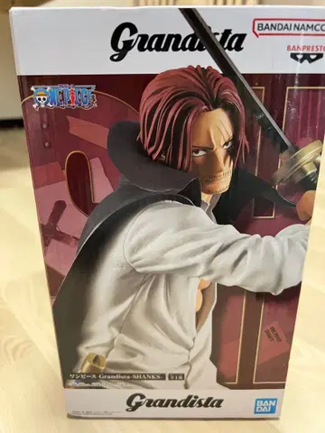 Grandista 원피스 샹크스