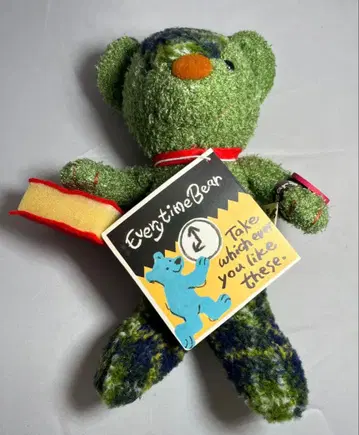 쇼와 레트로 나카지마 코퍼레이션 베어 bear 봉제 인형