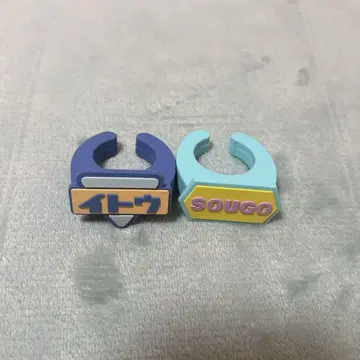 이토 소고 응원봉 액세서리