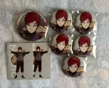 NARUTO 베이스 야드 가아라