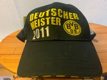 보루시아 도르트문트 2011년 캡