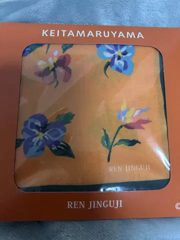 우타프리/케이타 마루야마/진구지 렌/손수건