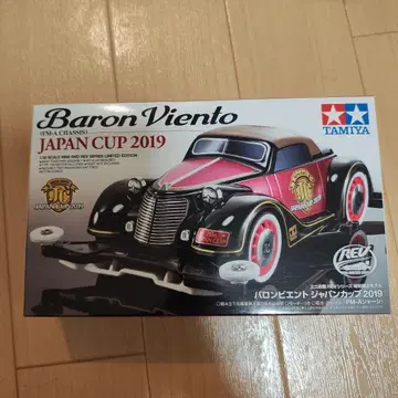 미니 사륜구동 JC2019 바론 비엔토