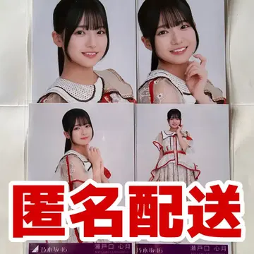 노기자카46 세토구치 신게츠 봉입 브로마이드 컴프