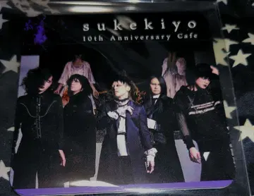 sukekiyo 10th Anniversary Cafe 코스터.