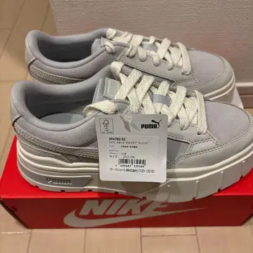 새상품 PUMA 스니커즈