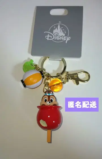 [ Disney ] 칩과 데일 여름 축제 사과 사탕 키링 디즈니 스토어