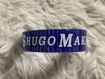 요코하마 DeNa 베이스타즈 마키 슈고 선수 PVC 리스트 밴드