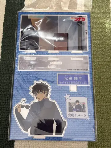 명탐정 코난 캐릭터 소개 아크릴 스탠드 vol.4 마츠다 진페이