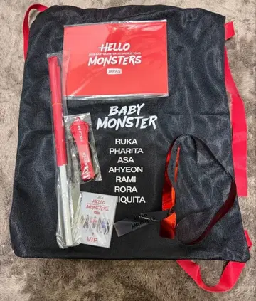 BABYMONSTER 프리미엄 시트 한정판 굿즈