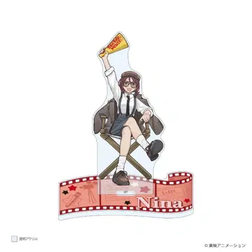 걸즈밴드클라이 타워 레코드 아크릴 스탠드 이세리 니나