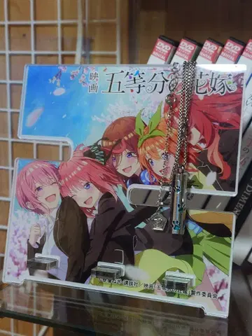 5등분의 신부 아크릴 시계 랙