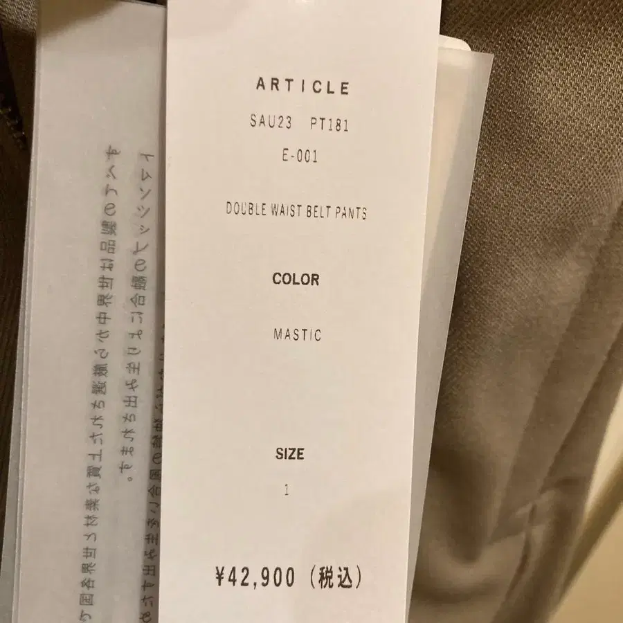 2번째 상품 이미지