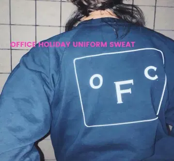 OFFICE HOLIDAY UNIFORM SWEAT NAVY